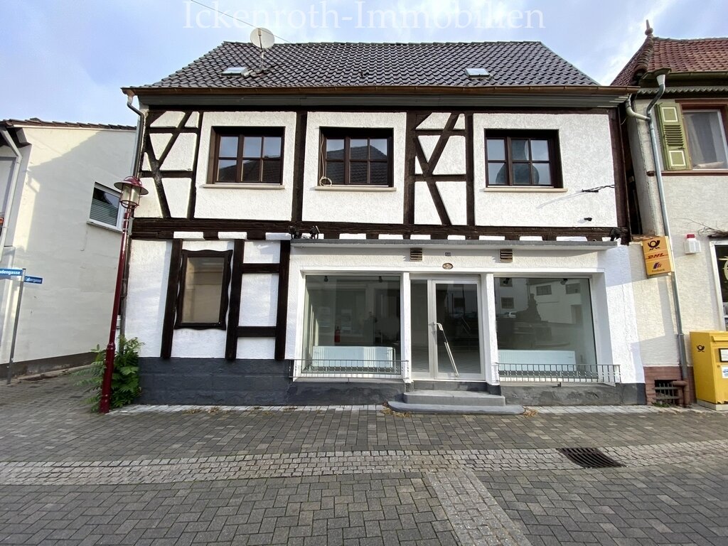 Göllheim: **Repräsentative Büro/Praxisräume (ca.120m² / EG) in zentraler Lage - Laufkundschaft!!!**  Göllheim: **Repräsentative Büro/Praxisräume (ca.120m² / EG) in zentraler Lage - Laufkundschaft!!!**